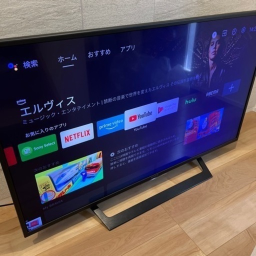 SONY 49型テレビ 値下げ可能
