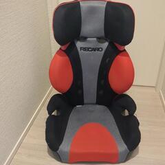 子供用品 ベビー用品 チャイルドシート