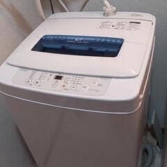 Haier 洗濯機 4.2kg 2014年製