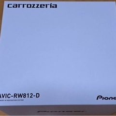 🎵未使用品新品 PioneerAVIC-RW812🎵 