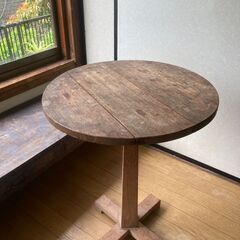 【鎌倉市直接受け渡しOK】アンティーク　木製テーブル　北欧