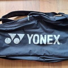 YONEX　テニスバッグ　(無料)　期限は、5月20日迄