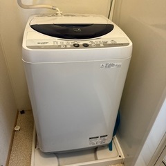 《取引中》家電 生活家電 洗濯機