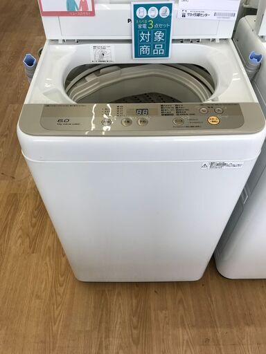 ★ジモティ割あり★ Panasonic 洗濯機 6.0kg 年式2017 動作確認／クリーニング済み KJ5004
