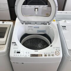 ☆ジモティ割あり☆ SHARP 洗濯機 9/4.5kg 年式2020 動作確認／