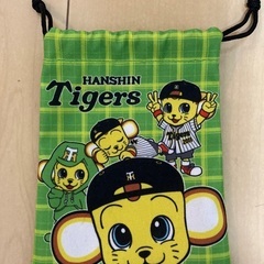 阪神タイガースの巾着袋