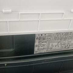 ☆ジモティ割あり☆ HITACHI 洗濯機 18年製 7.0kg クリーニング済 YJ2400