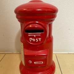 郵便ポストの貯金箱