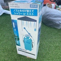 ポータブルシャワー未使用