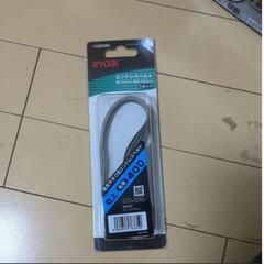 RYOBI リョービ ベルトサンダー BY1030