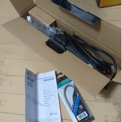 RYOBI リョービ ベルトサンダー BY1030