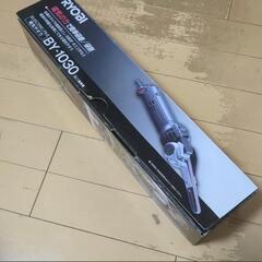 RYOBI リョービ ベルトサンダー BY1030