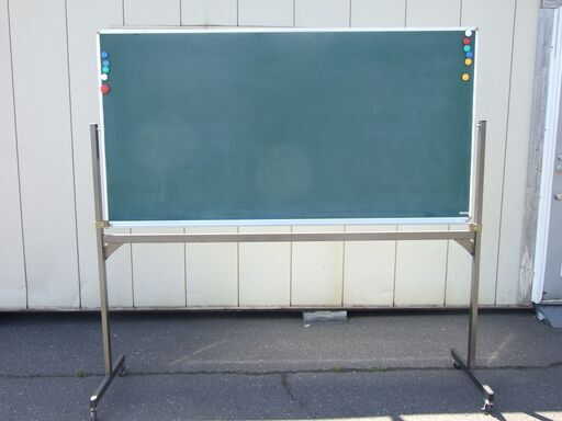 【紋別市発】黒板　マグネット対応　回転式　両面　ボード面サイズ92×180㎝リバーシブル 回転 キャスター付　外寸高さ178×幅190×奥行53㎝ グリーン 会議 オフィス 学校 施設 　直接引取りのみ　中古品