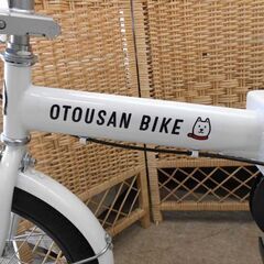 折りたたみ自転車 16インチ ソフトバンク OTOUSAN BIKE 白 犬