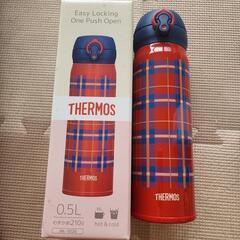 THERMOS　水筒　0.5L