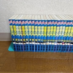 本/CD/DVD  修羅の門　全31巻