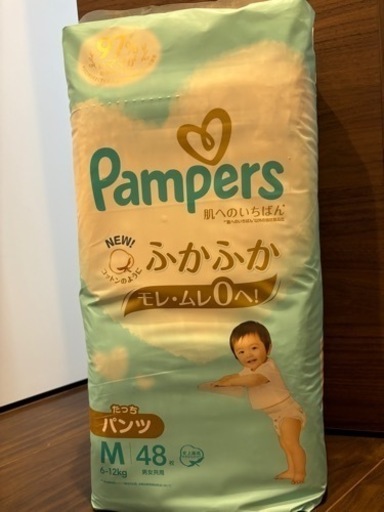 子供用品 ベビー用品 おむつ、トイレ用品