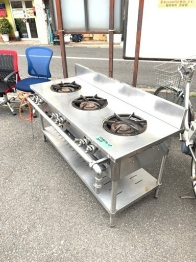 配送可能 保証付き 値下げた金額 LPガス用 J-TGT-150-3 タニコー 