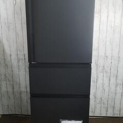 美品❗【東芝】VEGETA ベジータ 3ドア 冷凍冷蔵庫 326...
