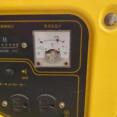ナカトミ発電機