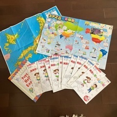 ポピー英語教材＆日本世界地図セット
