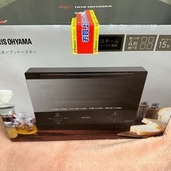 アイリスオーヤマ　スチームオーブントースター　KSOT-012-B