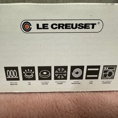 LE CREUSET 　ルクルーゼココット17cmチェリーレッド