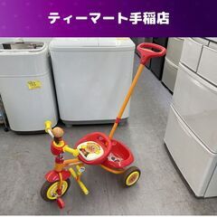 アンパンマン 三輪車 舵取り棒付き 収納カゴ付き アンパンマン ...