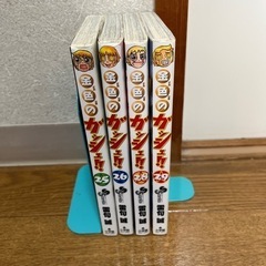 本/CD/DVD      金色のガッシュベル　25巻　26巻　...