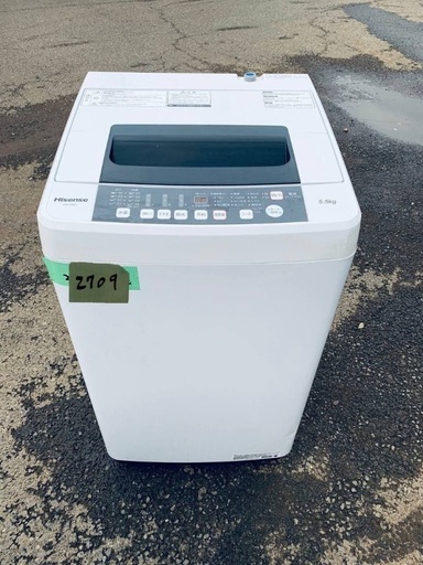 家電2点セット」の人気商品一覧 | 安い商品を通販サイトから探す -
