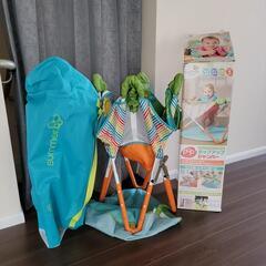 子供用品 ベビー用品 おむつ、トイレ用品