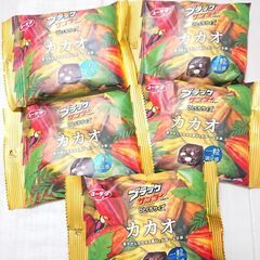 ﾌﾞラックサンダｰ｛チョコレｰト菓子｝５袋まとめて