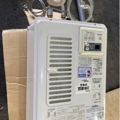 札幌　都市ガス給湯器