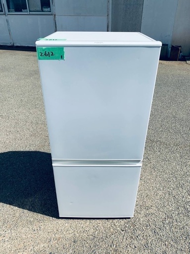 送料設置無料❗️業界最安値✨家電2点セット 洗濯機・冷蔵庫 家電