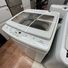 5/30 値下げ🤩AQUA🤩8kg 洗濯機🤩AQW-GV80H🤩...