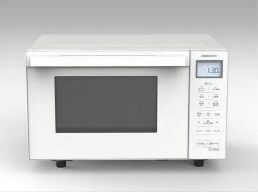 家電 キッチン家電 オーブンレンジ