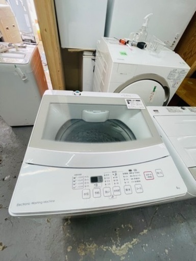 家電 洗濯機6kg