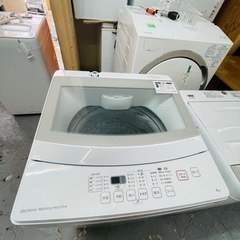 家電 洗濯機6kg
