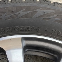 14インチ　N-BOX純正アルミ ホイール4本　※おまけ:スタッドレスタイヤ、ブリザック