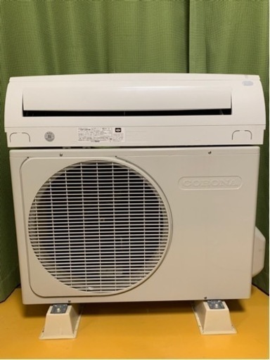 ⭕️高年式、美品‼️17畳まで❗️2021年❗️取付込❗️CORONAエアコン