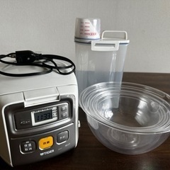 【予定者決定】キッチン家電 炊飯器 碗