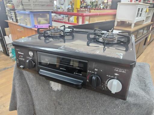 J572★パロマ★都市ガスコンロ★水有り片面焼きグリル