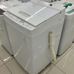 🍉TOSHIBA🍉8kg洗濯機🍉ウルトラファインバブル🍉2020年製🍉