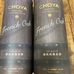 稀少な樽熟成梅酒 CHOYA フレンチオーク樽熟成 南高梅原酒 ...
