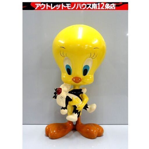 ATS社 トゥイーティー＆シルベスター（ぬいぐるみ フィギュア ワーナーブラザーズ スタチュー ディスプレイ 台座なし ヴィンテージ 札幌市 中央区 南12条