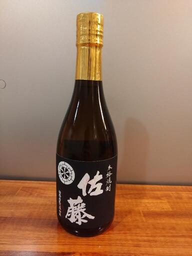【芋焼酎】佐藤黒　720ml　4本