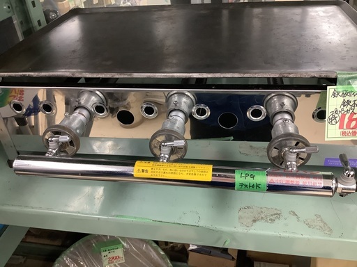 鉄板焼き器 LP 鉄板サイズW60×D36×H0.7cm 管A240429CK (ベストバイ  