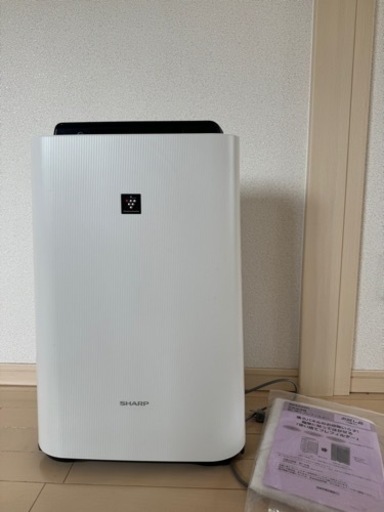 2020年版SHARP加湿空気清浄機