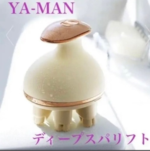 YA-MAN  クリアージュヘッドスパリフト
