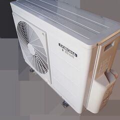 引取限定】コロナ エコキュート ボイスリモコンセット 貯湯ユニット